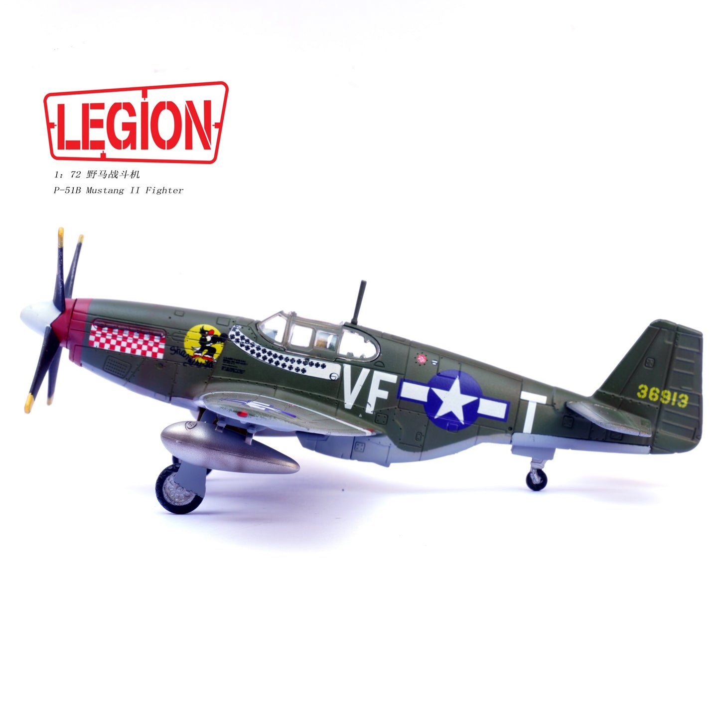 PANZERKAMPF P-51B CAPT D GENTILE 336TH FS 4TH FG