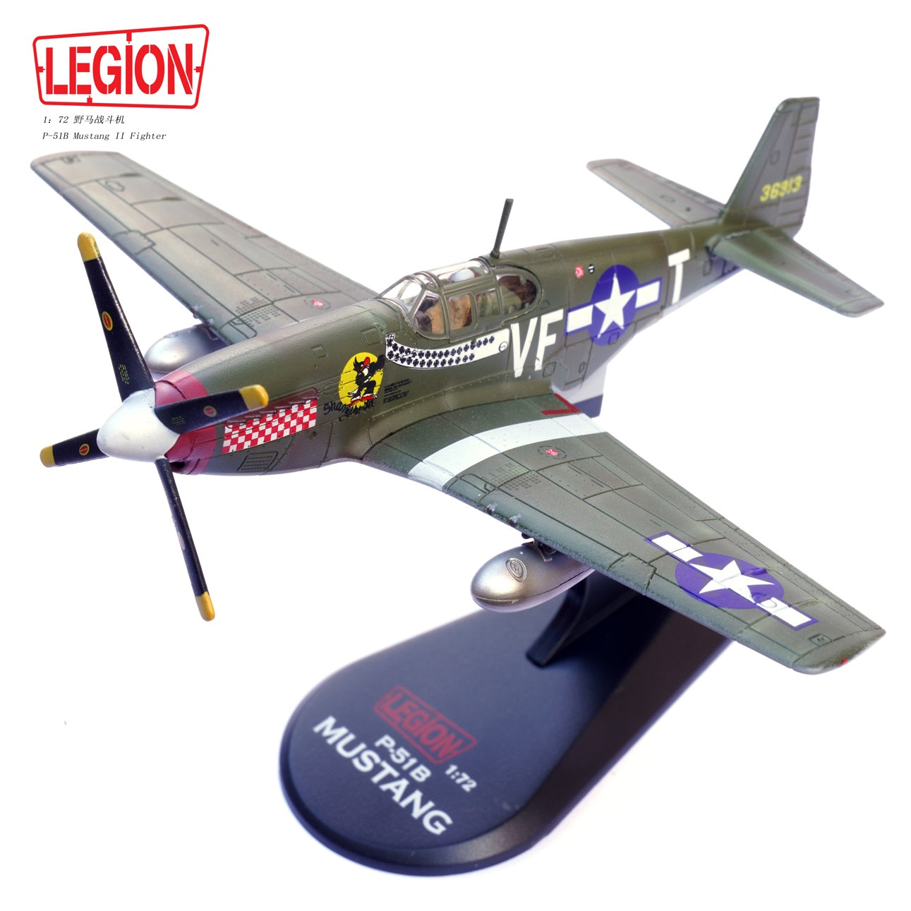 PANZERKAMPF P-51B CAPT D GENTILE 336TH FS 4TH FG