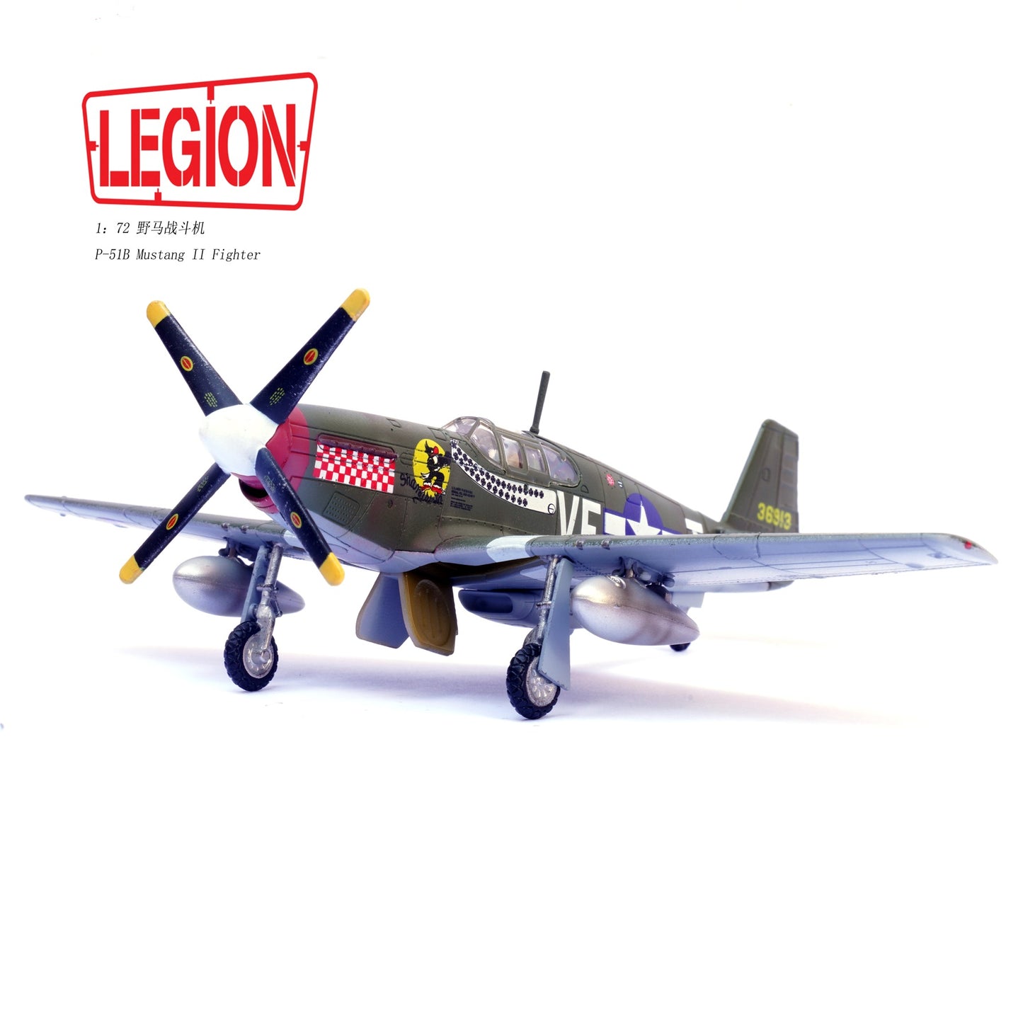 PANZERKAMPF P-51B CAPT D GENTILE 336TH FS 4TH FG