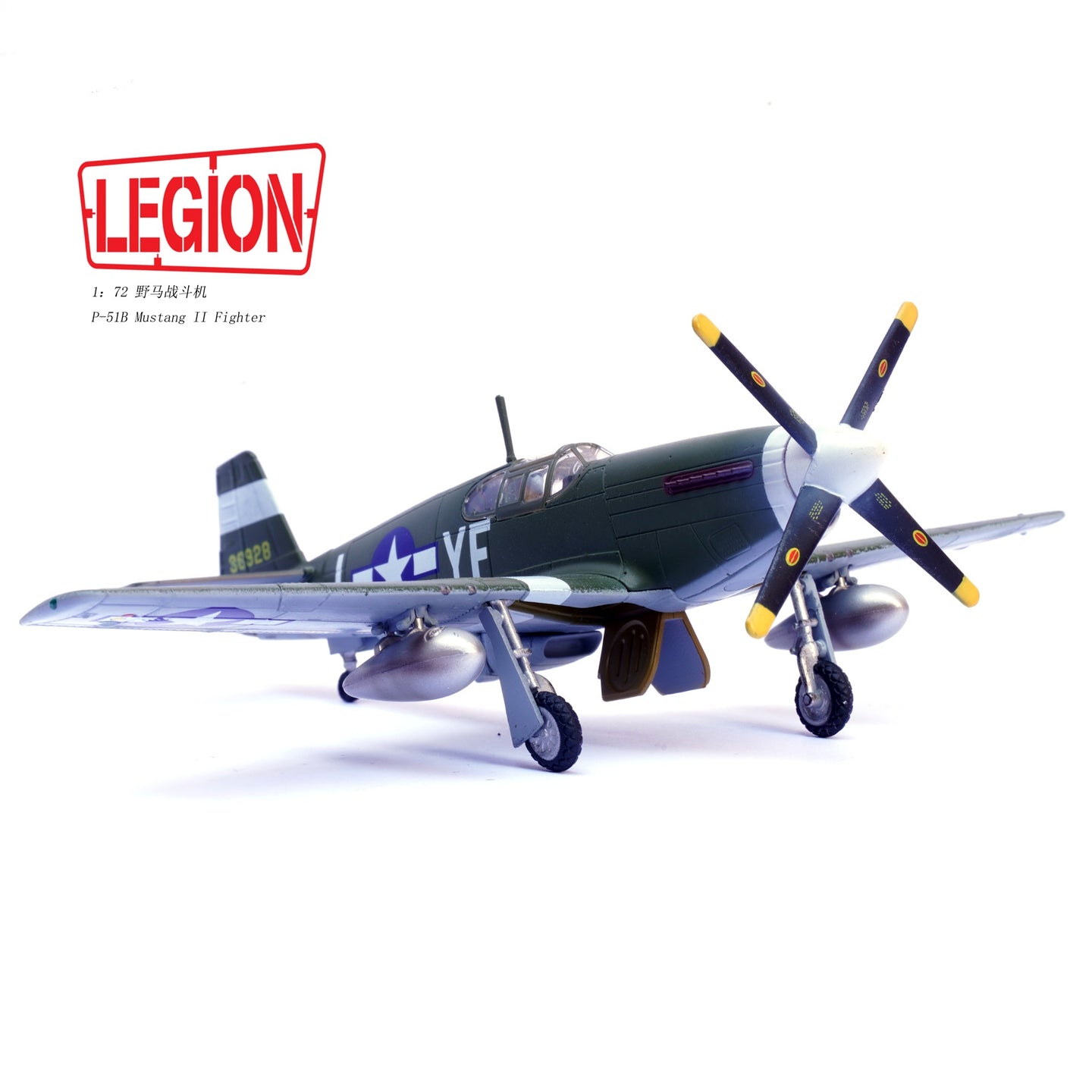 PANZERKAMPF P-51B LT. WILLIAM HOVDE 358TH FS.355TH FG