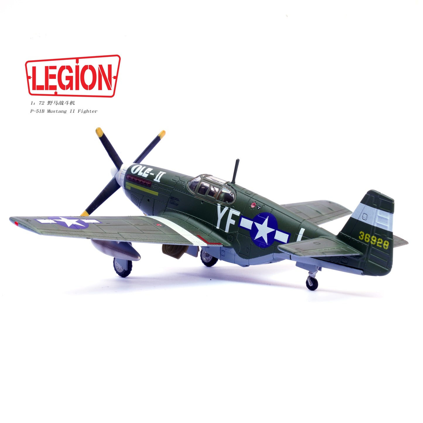 PANZERKAMPF P-51B LT. WILLIAM HOVDE 358TH FS.355TH FG