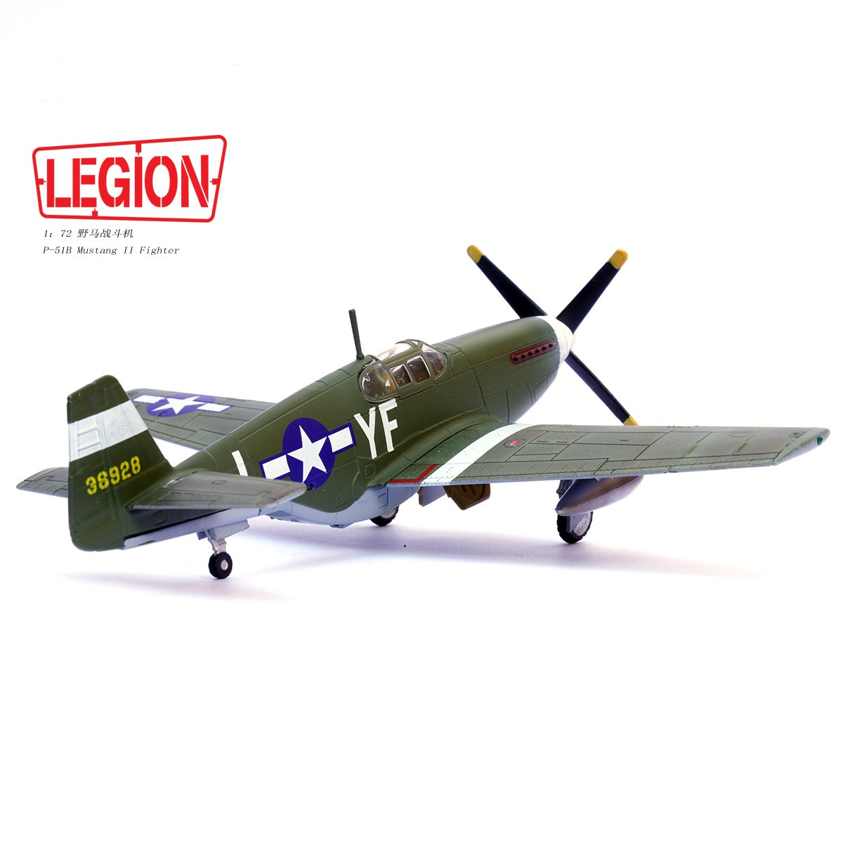 PANZERKAMPF P-51B LT. WILLIAM HOVDE 358TH FS.355TH FG