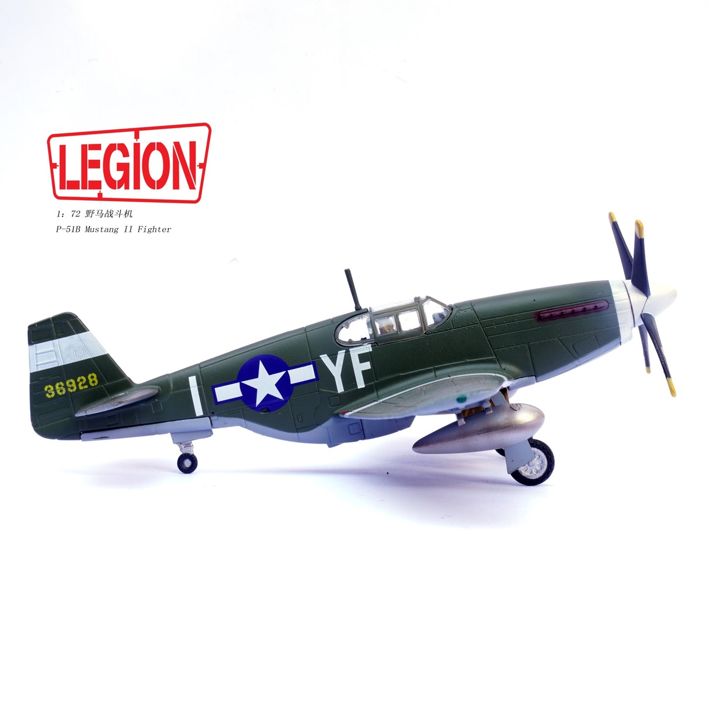 PANZERKAMPF P-51B LT. WILLIAM HOVDE 358TH FS.355TH FG