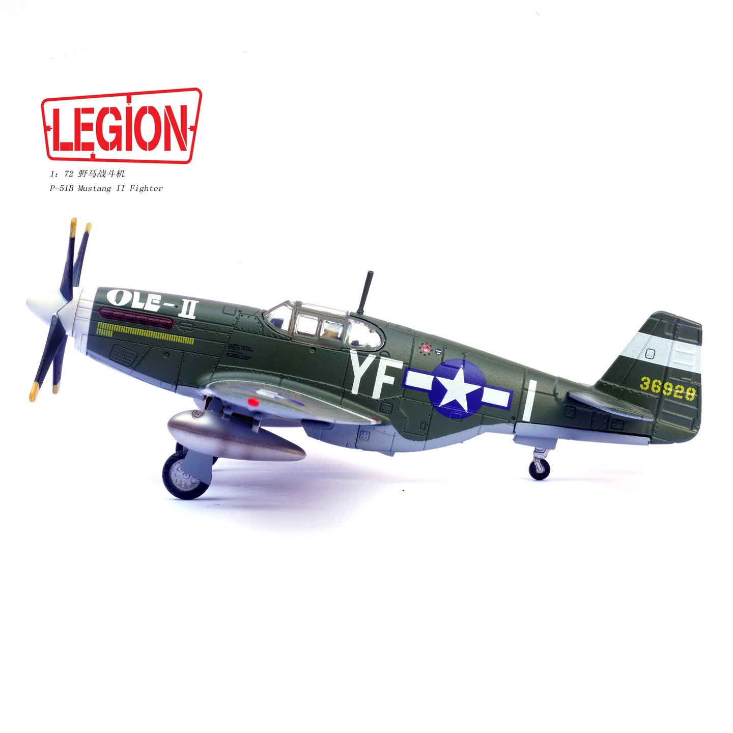 PANZERKAMPF P-51B LT. WILLIAM HOVDE 358TH FS.355TH FG