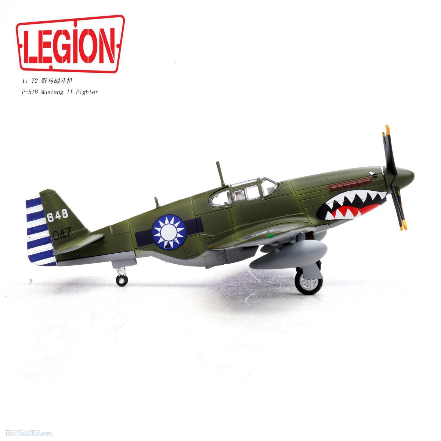 PANZERKAMPF P-51B MUSTANG II NO.32 SQUADRON CHINESE AIR FORCE 1945