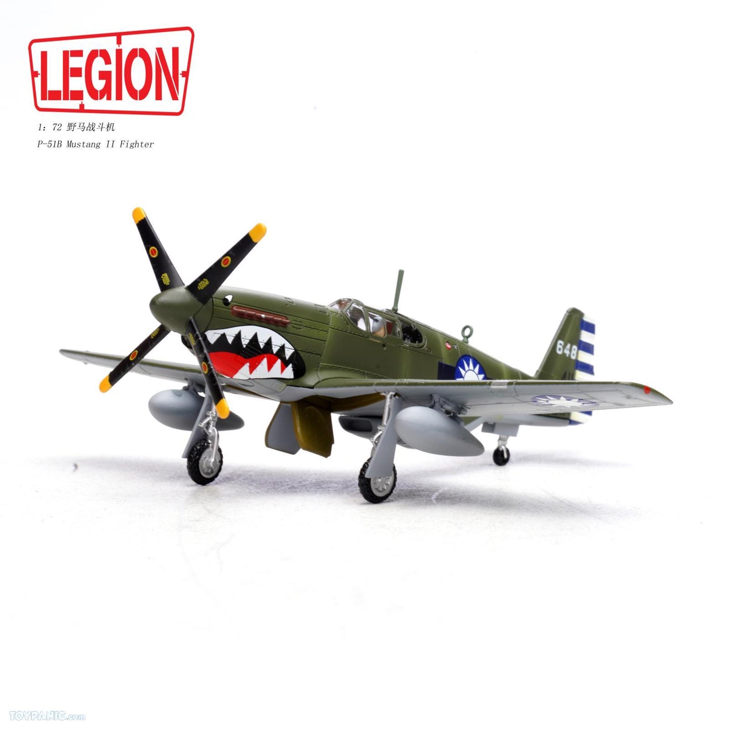 PANZERKAMPF P-51B MUSTANG II NO.32 SQUADRON CHINESE AIR FORCE 1945