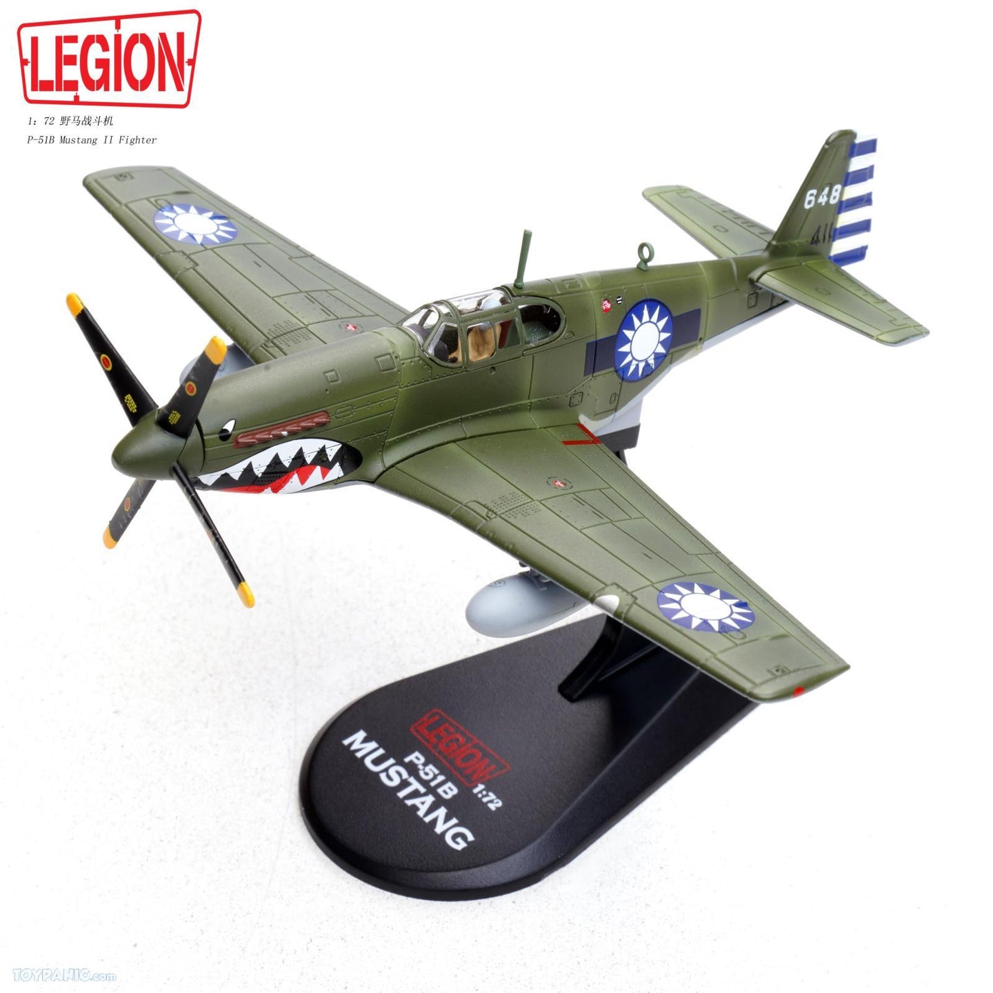 PANZERKAMPF P-51B MUSTANG II NO.32 SQUADRON CHINESE AIR FORCE 1945