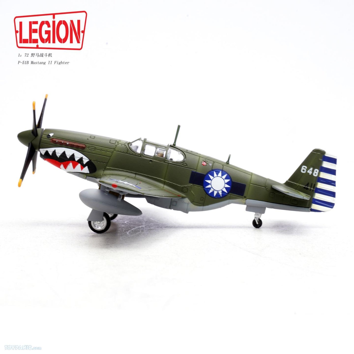 PANZERKAMPF P-51B MUSTANG II NO.32 SQUADRON CHINESE AIR FORCE 1945