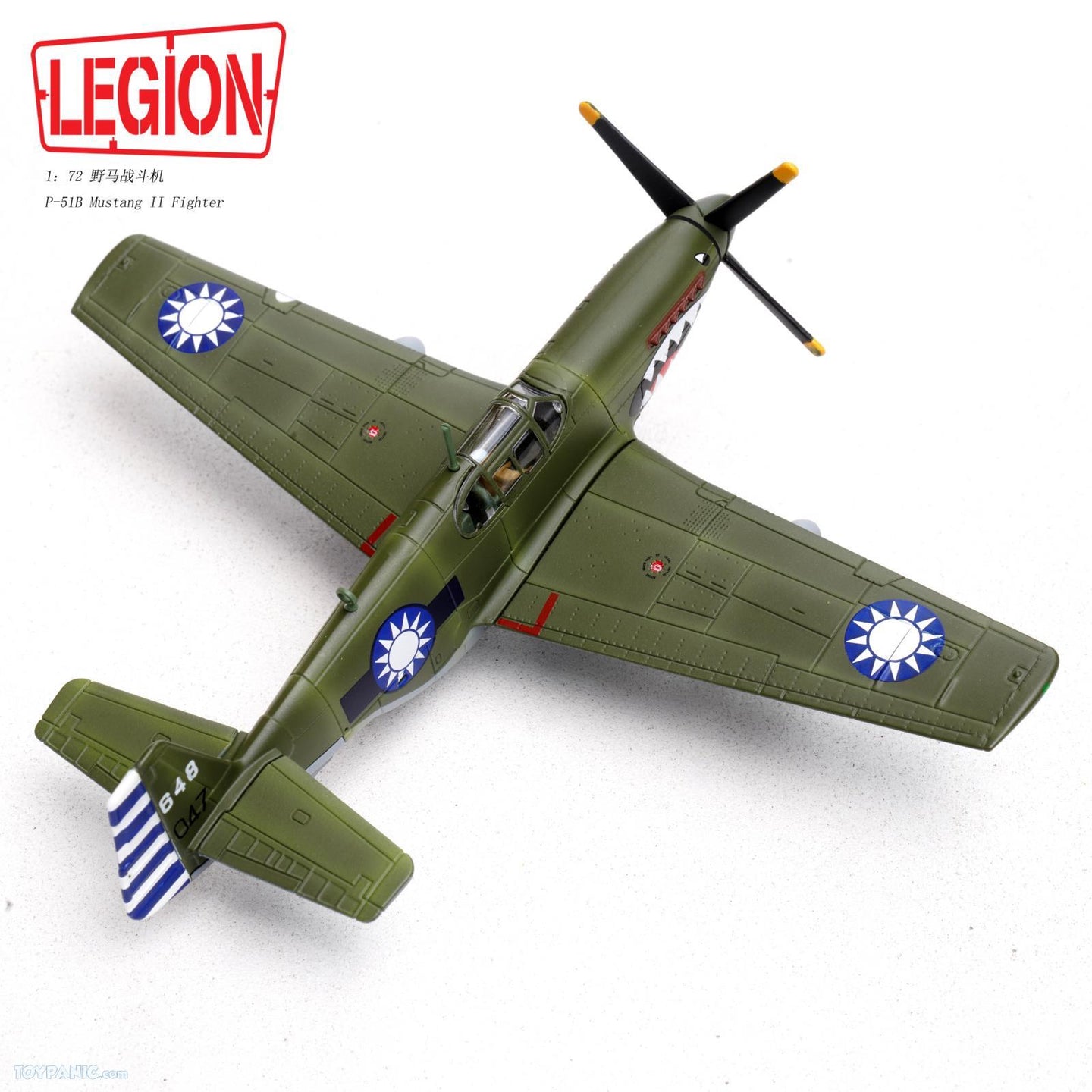 PANZERKAMPF P-51B MUSTANG II NO.32 SQUADRON CHINESE AIR FORCE 1945