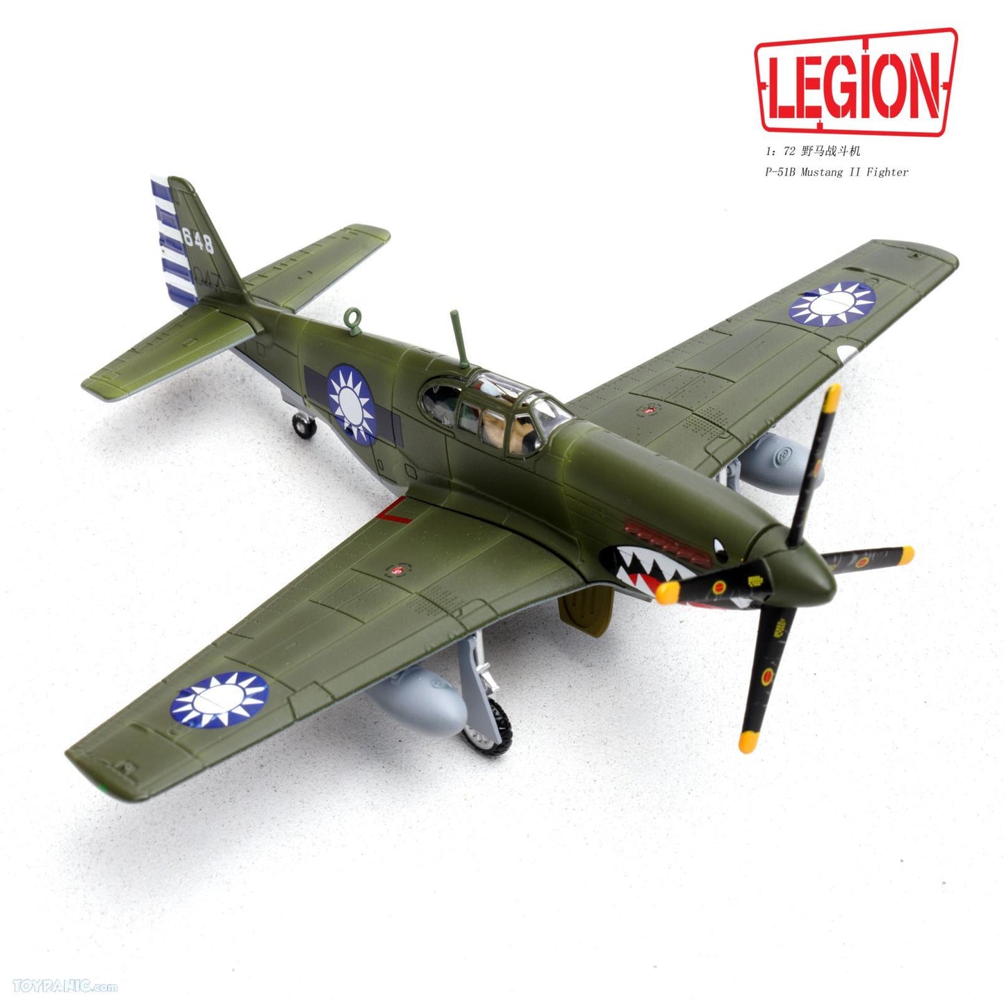 PANZERKAMPF P-51B MUSTANG II NO.32 SQUADRON CHINESE AIR FORCE 1945