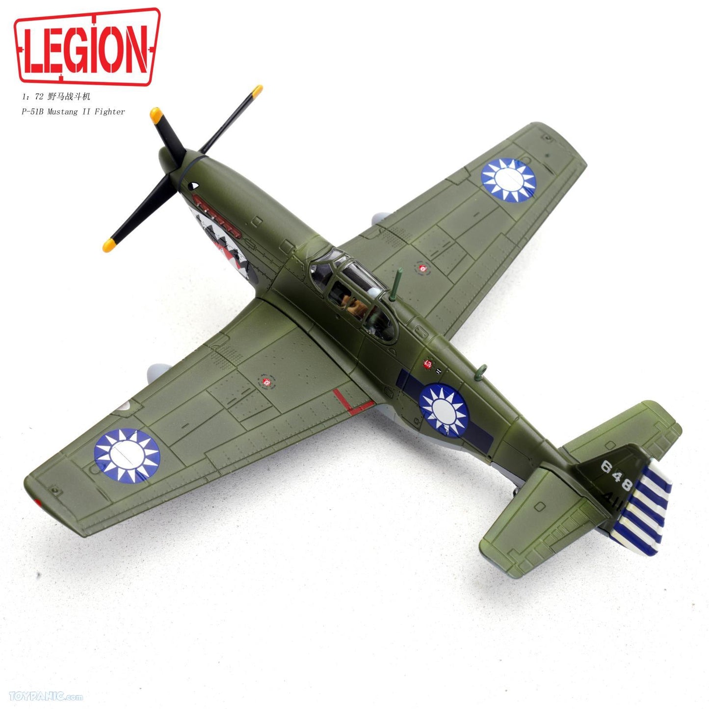 PANZERKAMPF P-51B MUSTANG II NO.32 SQUADRON CHINESE AIR FORCE 1945