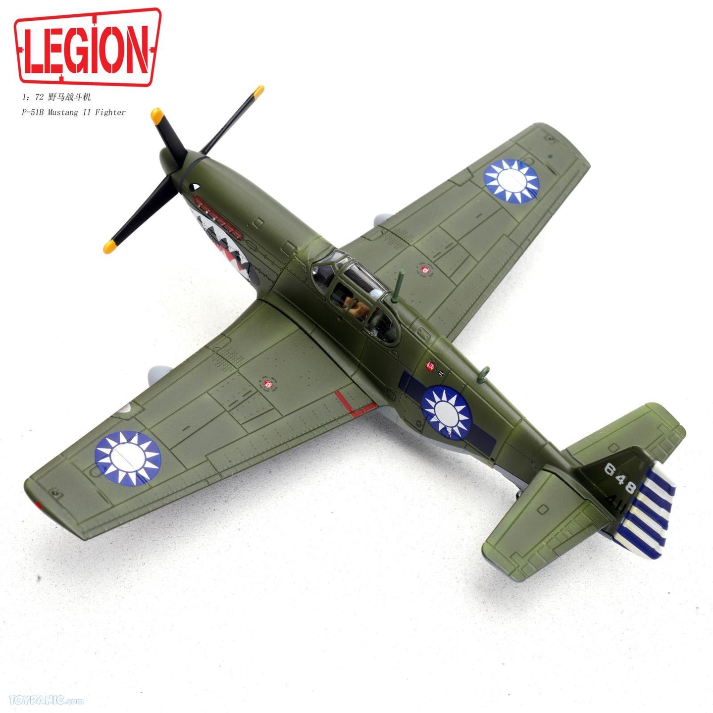 PANZERKAMPF P-51B MUSTANG II NO.32 SQUADRON CHINESE AIR FORCE 1945