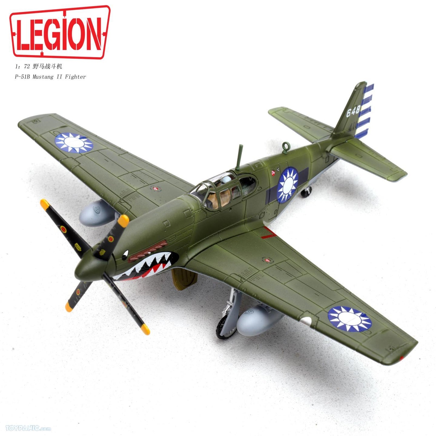PANZERKAMPF P-51B MUSTANG II NO.32 SQUADRON CHINESE AIR FORCE 1945