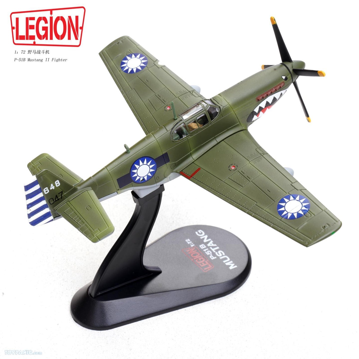 PANZERKAMPF P-51B MUSTANG II NO.32 SQUADRON CHINESE AIR FORCE 1945