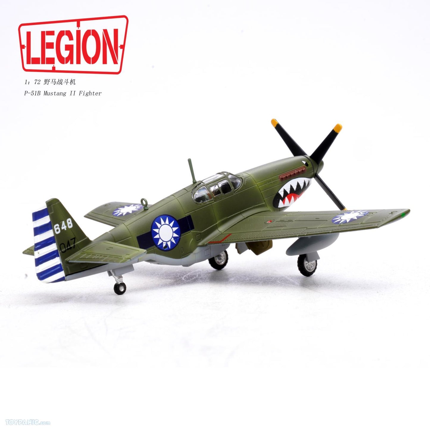 PANZERKAMPF P-51B MUSTANG II NO.32 SQUADRON CHINESE AIR FORCE 1945