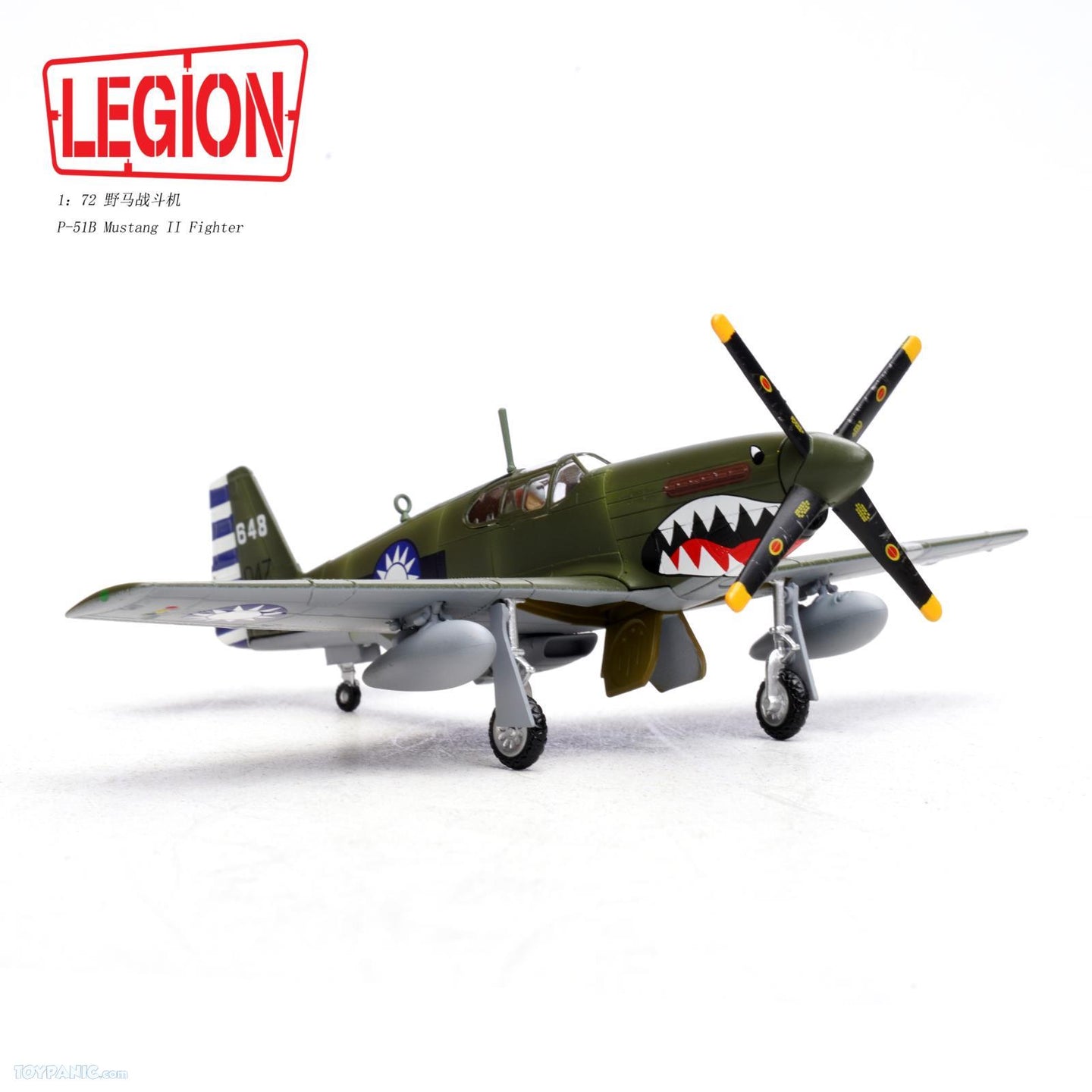 PANZERKAMPF P-51B MUSTANG II NO.32 SQUADRON CHINESE AIR FORCE 1945