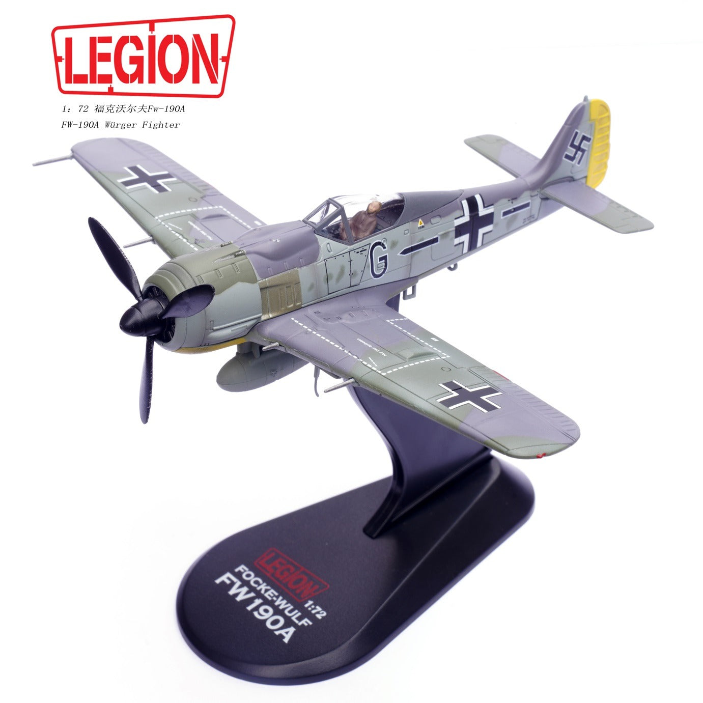 PANZERKAMPF FW-190A FIGHTER STAB.JG26 HPTM.WILHELM GATH 1943 FRANCE (LEGION SERIES)