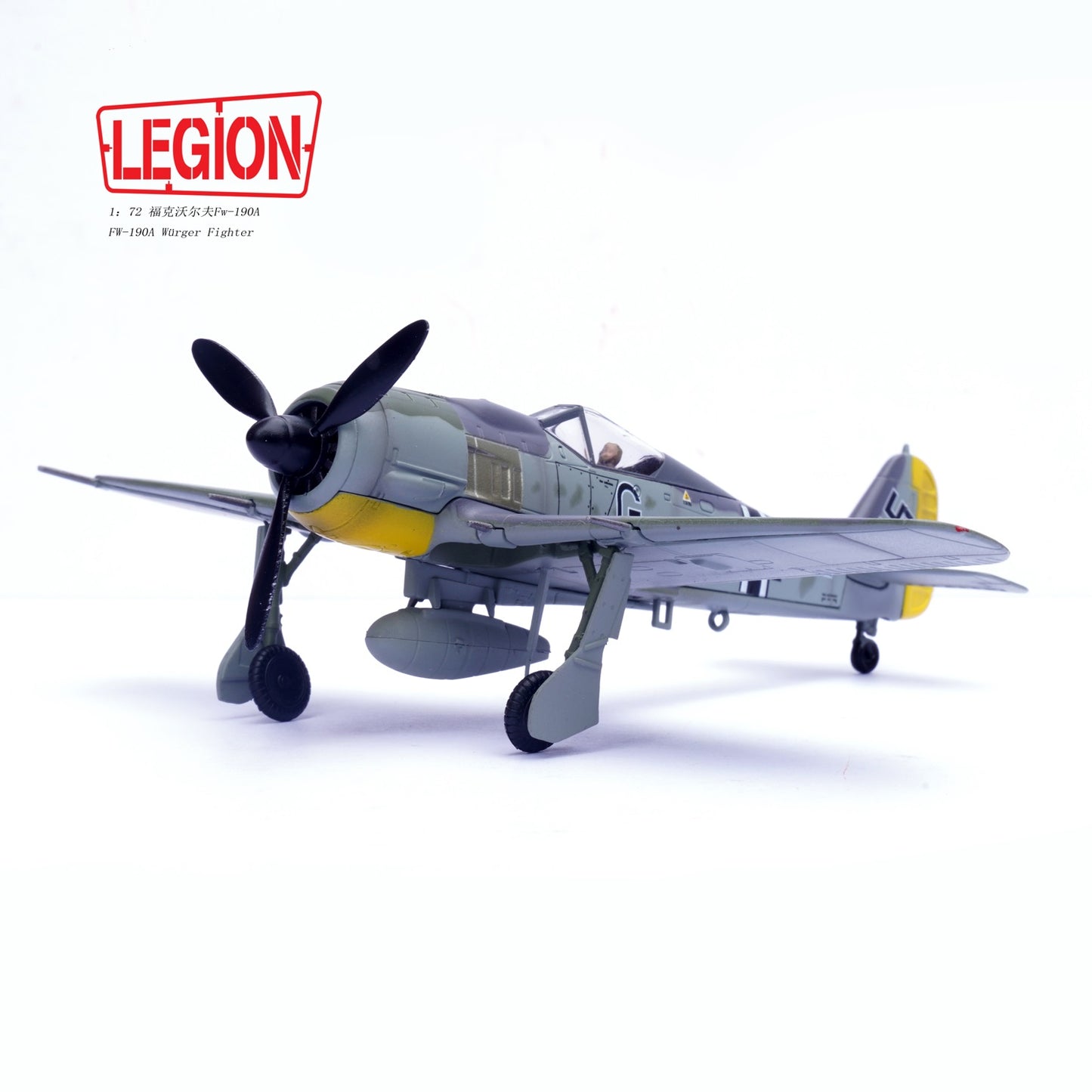 PANZERKAMPF FW-190A FIGHTER STAB.JG26 HPTM.WILHELM GATH 1943 FRANCE (LEGION SERIES)
