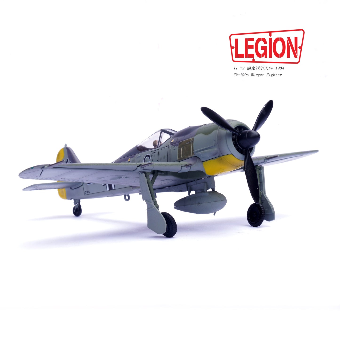 PANZERKAMPF FW-190A FIGHTER STAB.JG26 HPTM.WILHELM GATH 1943 FRANCE (LEGION SERIES)