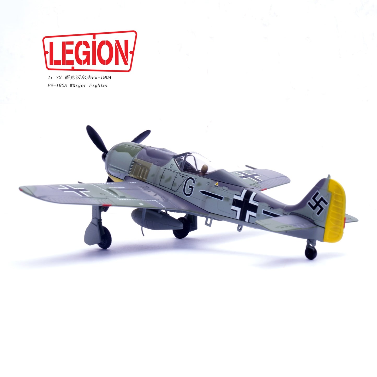 PANZERKAMPF FW-190A FIGHTER STAB.JG26 HPTM.WILHELM GATH 1943 FRANCE (LEGION SERIES)
