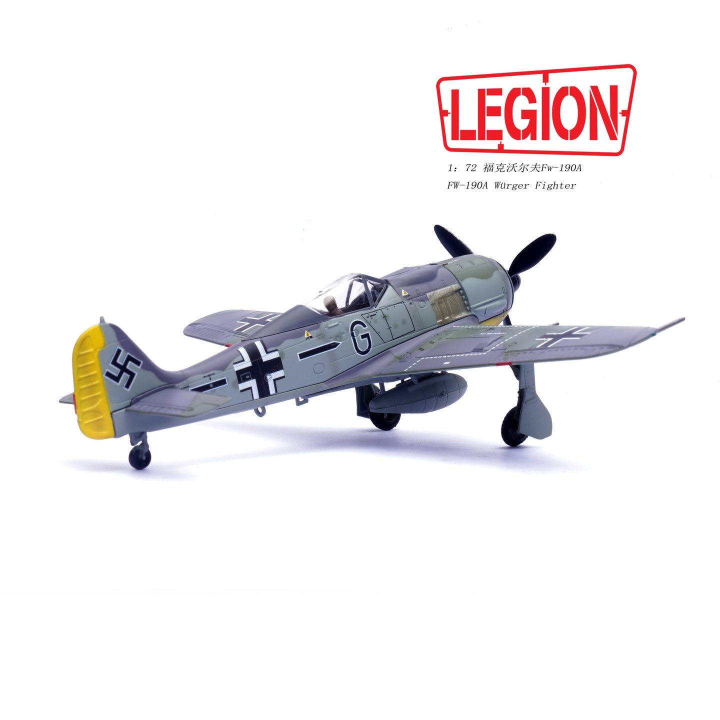 PANZERKAMPF FW-190A FIGHTER STAB.JG26 HPTM.WILHELM GATH 1943 FRANCE (LEGION SERIES)