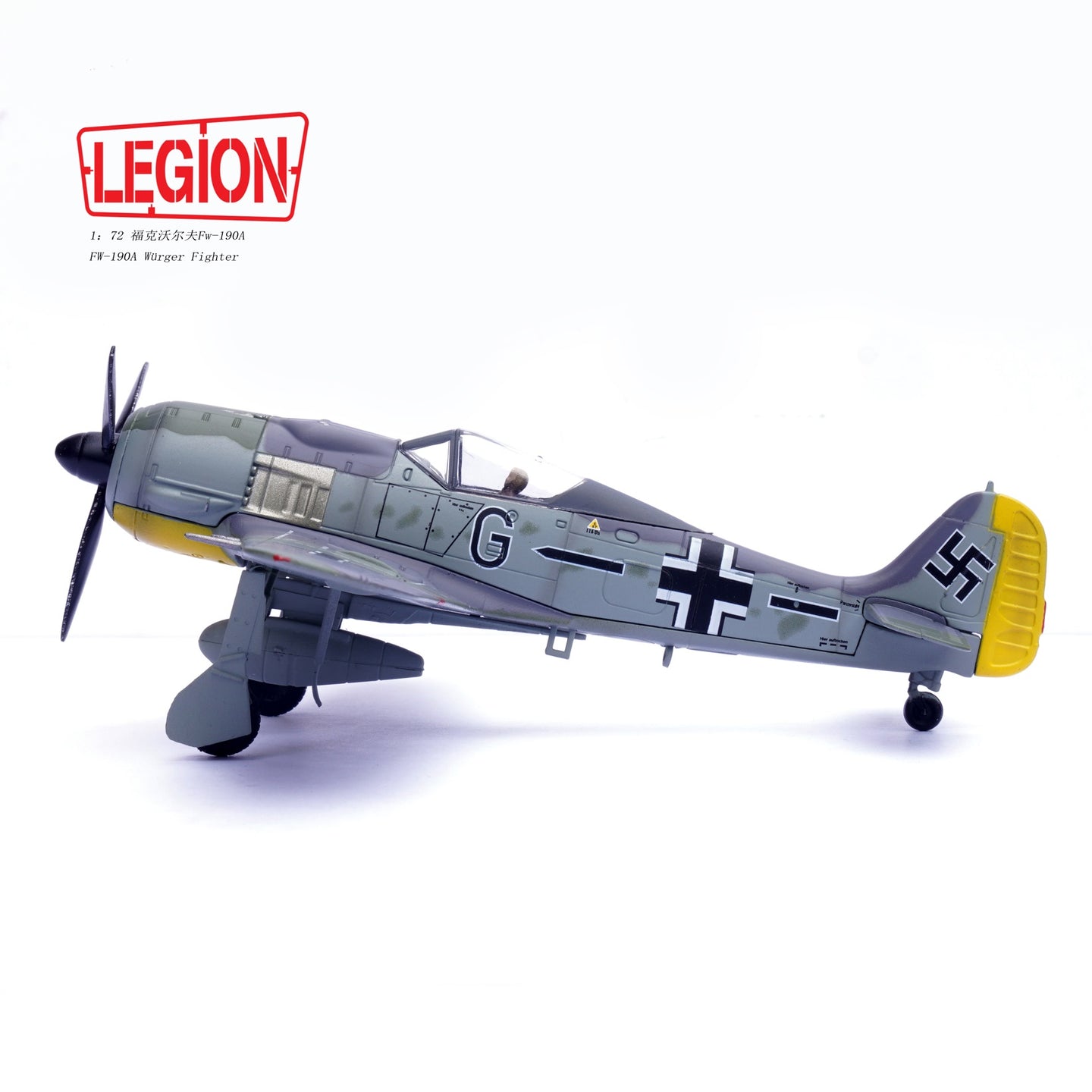 PANZERKAMPF FW-190A FIGHTER STAB.JG26 HPTM.WILHELM GATH 1943 FRANCE (LEGION SERIES)