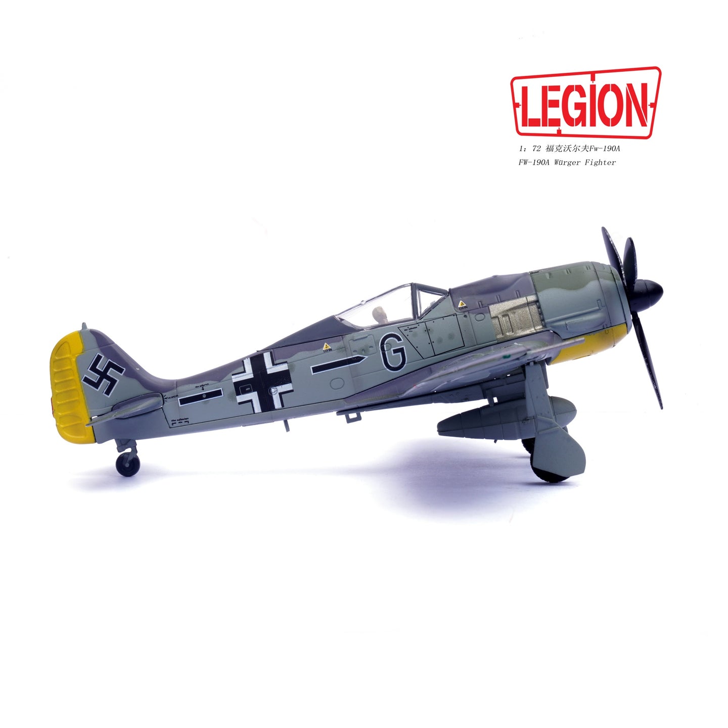 PANZERKAMPF FW-190A FIGHTER STAB.JG26 HPTM.WILHELM GATH 1943 FRANCE (LEGION SERIES)