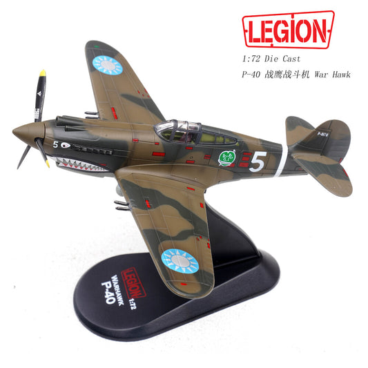 PANZERKAMPF P-40C (HAWK 81A-2) 1ST PS "ADAM AND EVE" SERIAL 5 CHARLES R.BOND LOIWING CHINA APRIL 1942