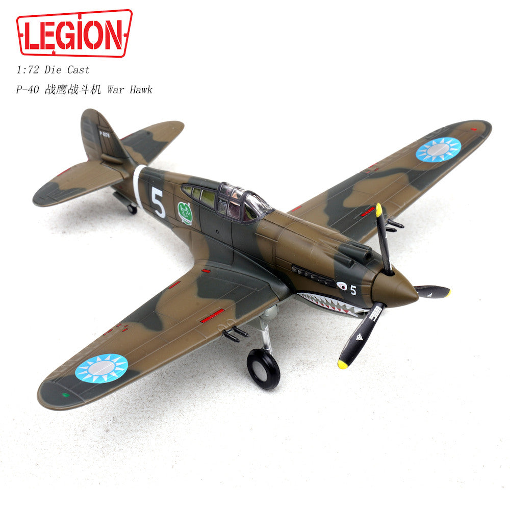 PANZERKAMPF P-40C (HAWK 81A-2) 1ST PS "ADAM AND EVE" SERIAL 5 CHARLES R.BOND LOIWING CHINA APRIL 1942