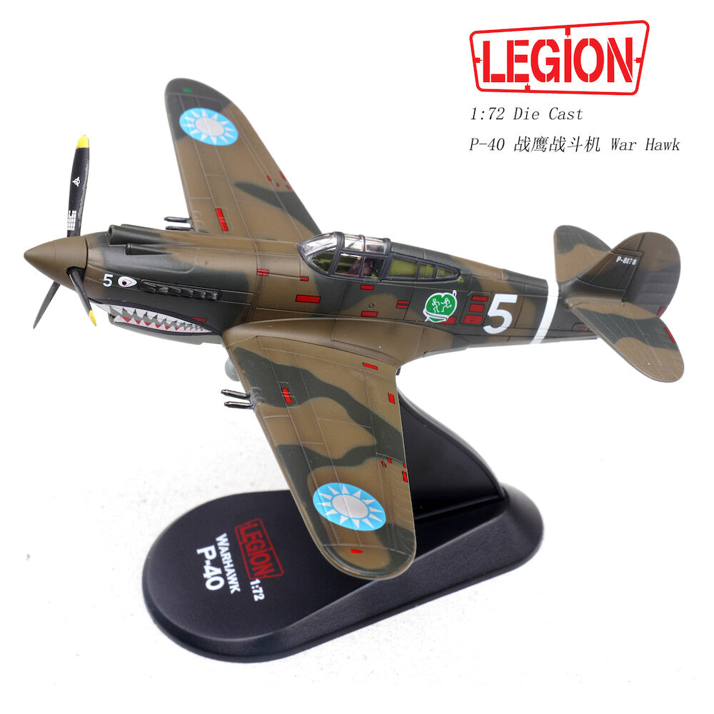 PANZERKAMPF P-40C (HAWK 81A-2) 1ST PS "ADAM AND EVE" SERIAL 5 CHARLES R.BOND LOIWING CHINA APRIL 1942