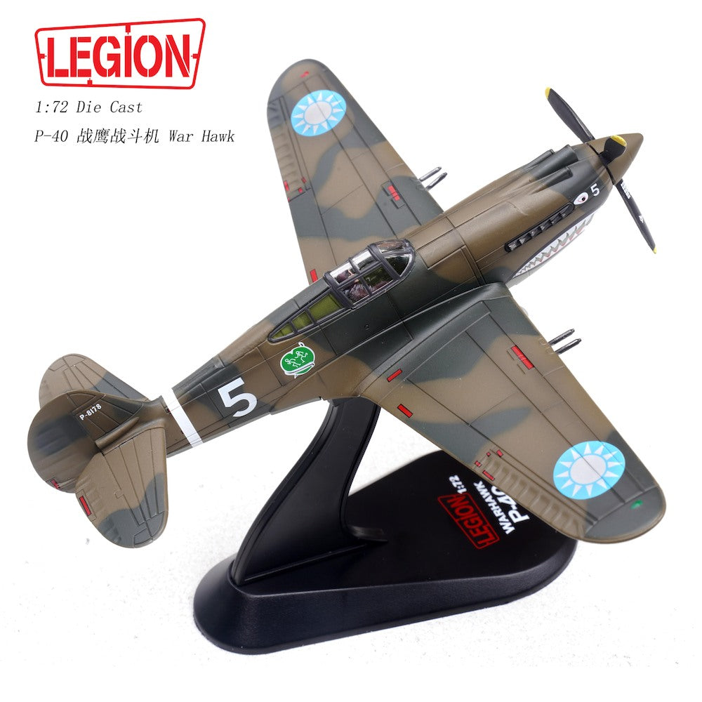 PANZERKAMPF P-40C (HAWK 81A-2) 1ST PS "ADAM AND EVE" SERIAL 5 CHARLES R.BOND LOIWING CHINA APRIL 1942