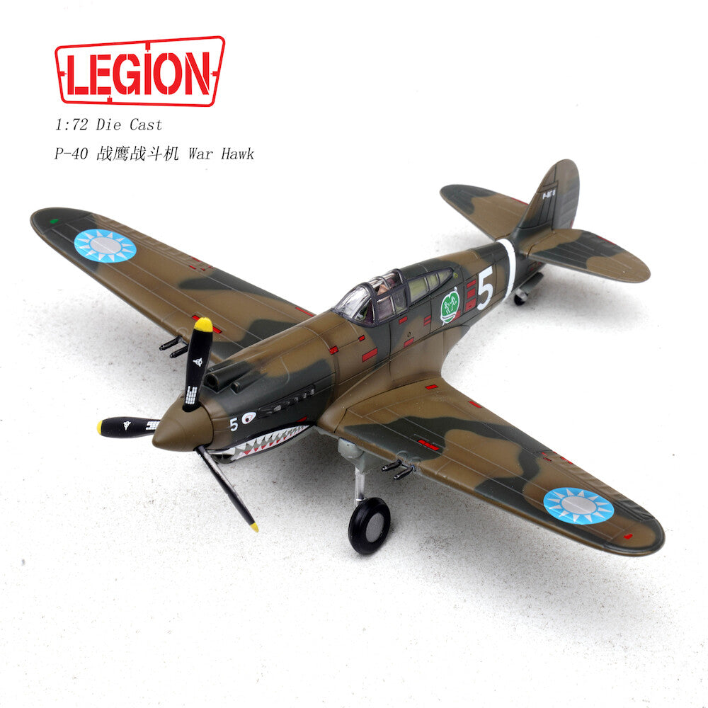 PANZERKAMPF P-40C (HAWK 81A-2) 1ST PS "ADAM AND EVE" SERIAL 5 CHARLES R.BOND LOIWING CHINA APRIL 1942