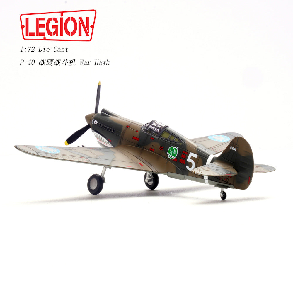 PANZERKAMPF P-40C (HAWK 81A-2) 1ST PS "ADAM AND EVE" SERIAL 5 CHARLES R.BOND LOIWING CHINA APRIL 1942