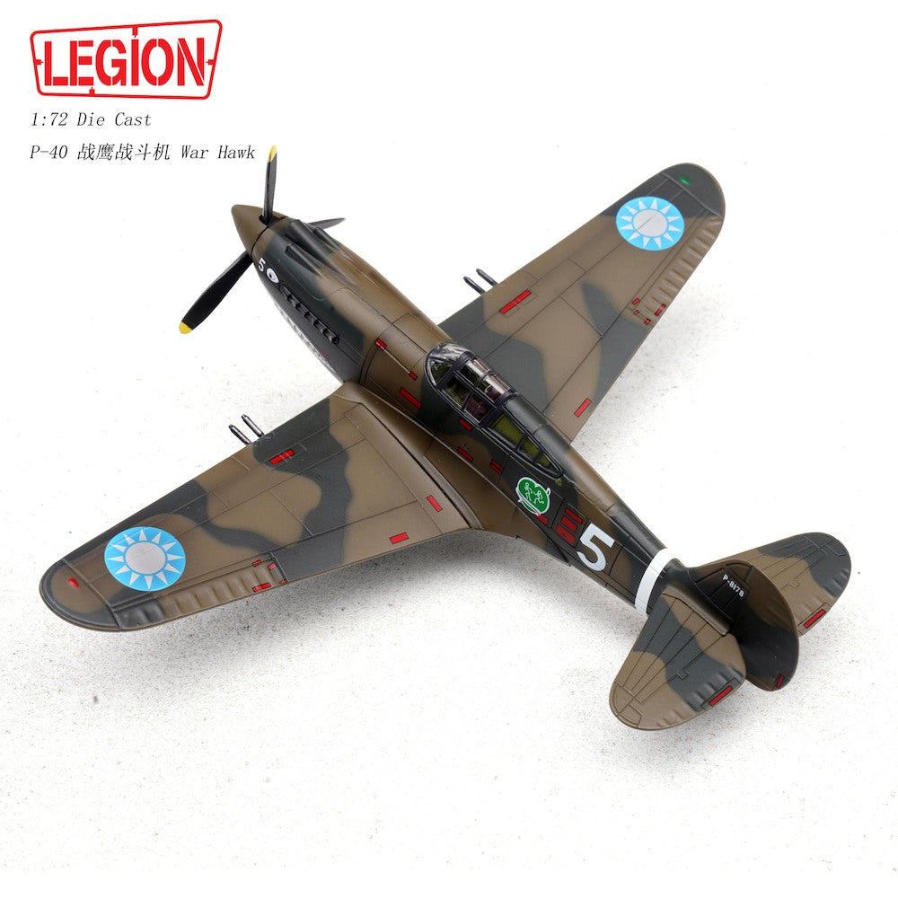 PANZERKAMPF P-40C (HAWK 81A-2) 1ST PS "ADAM AND EVE" SERIAL 5 CHARLES R.BOND LOIWING CHINA APRIL 1942