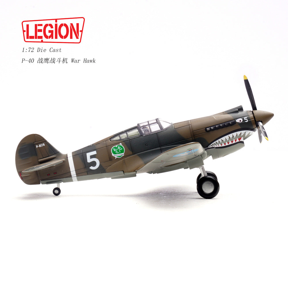 PANZERKAMPF P-40C (HAWK 81A-2) 1ST PS "ADAM AND EVE" SERIAL 5 CHARLES R.BOND LOIWING CHINA APRIL 1942