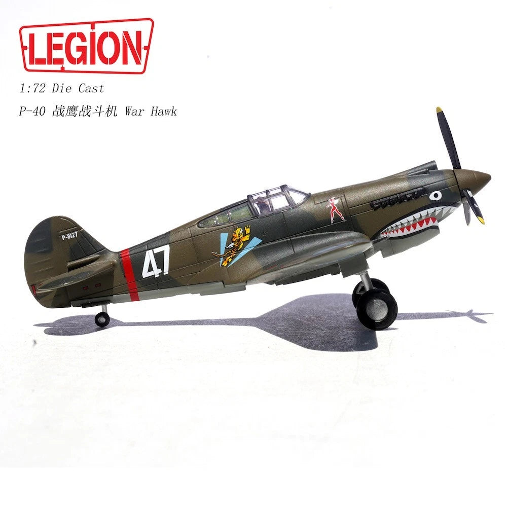 PANZERKAMPF P-40C (HAWK 81A-2) 3RD PS "HELLS AND ANGELS" AVG SERIAL 47 ROBERT T.SMITH CHINA JUNE 1942
