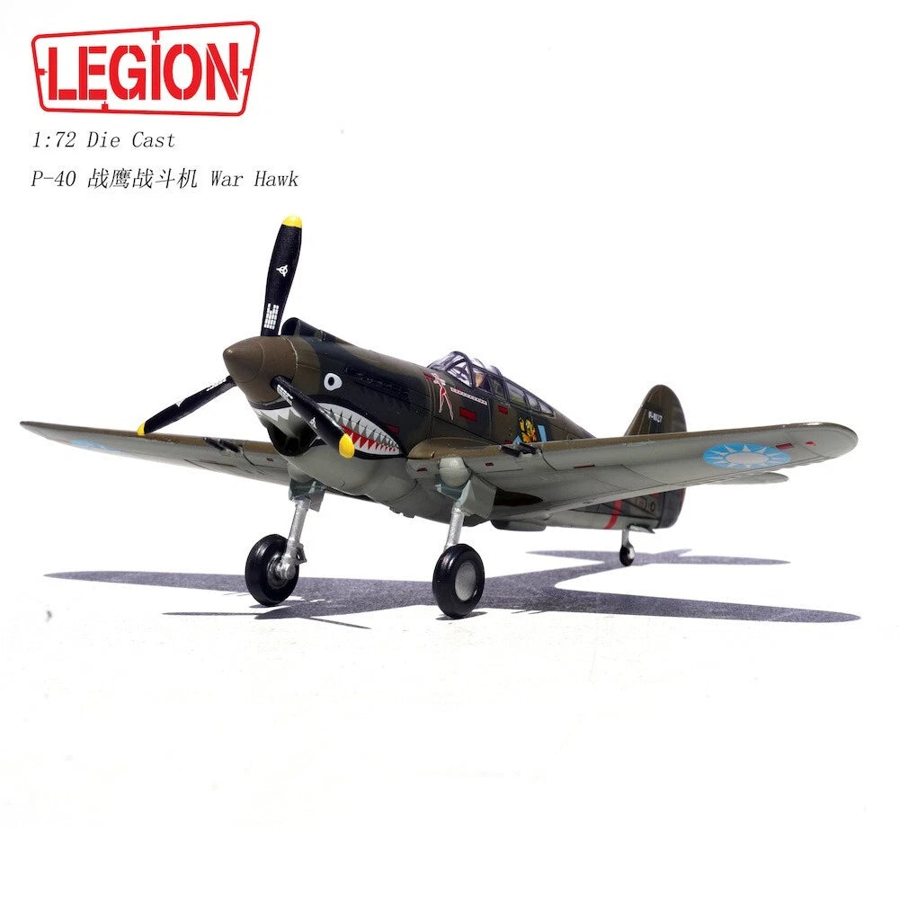 PANZERKAMPF P-40C (HAWK 81A-2) 3RD PS "HELLS AND ANGELS" AVG SERIAL 47 ROBERT T.SMITH CHINA JUNE 1942