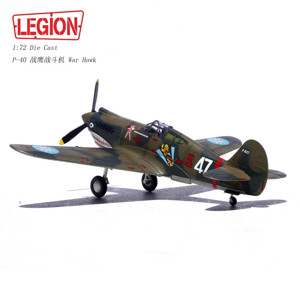 PANZERKAMPF P-40C (HAWK 81A-2) 3RD PS "HELLS AND ANGELS" AVG SERIAL 47 ROBERT T.SMITH CHINA JUNE 1942