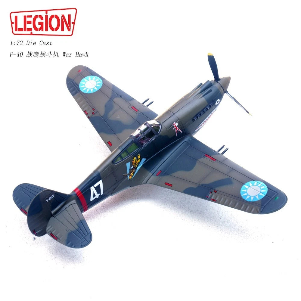 PANZERKAMPF P-40C (HAWK 81A-2) 3RD PS "HELLS AND ANGELS" AVG SERIAL 47 ROBERT T.SMITH CHINA JUNE 1942