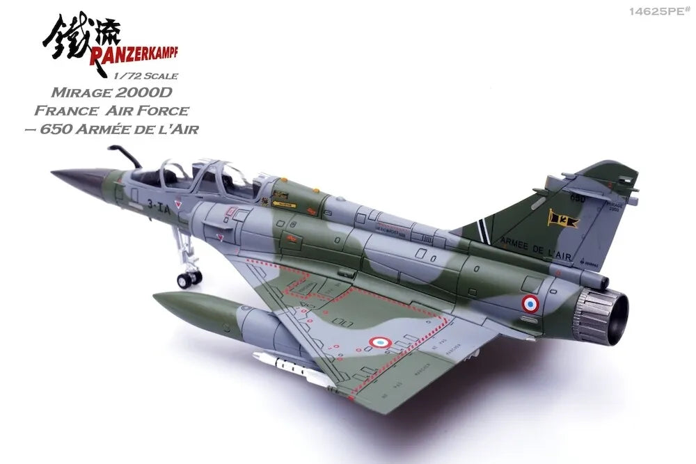 PANZERKAMPF MIRAGE 2000D FRENCH AIR FORCE