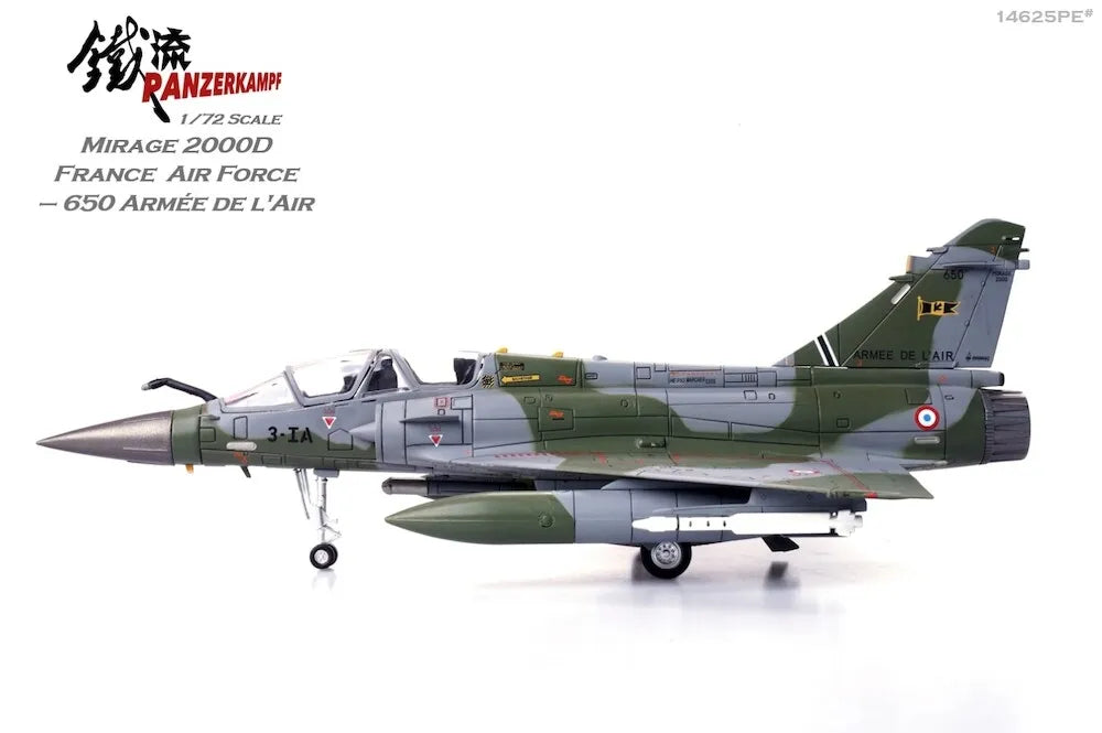 PANZERKAMPF MIRAGE 2000D FRENCH AIR FORCE
