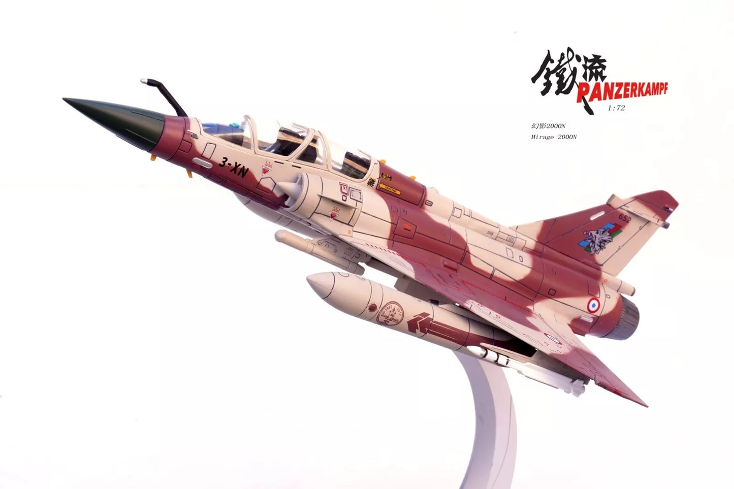 PANZERKAMPF MIRAGE 2000D FRENCH AIR FORCE 133 "COUTEAU DELTA"