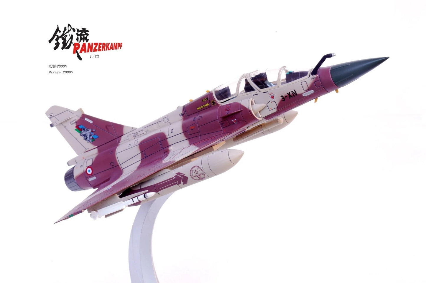 PANZERKAMPF MIRAGE 2000D FRENCH AIR FORCE 133 "COUTEAU DELTA"
