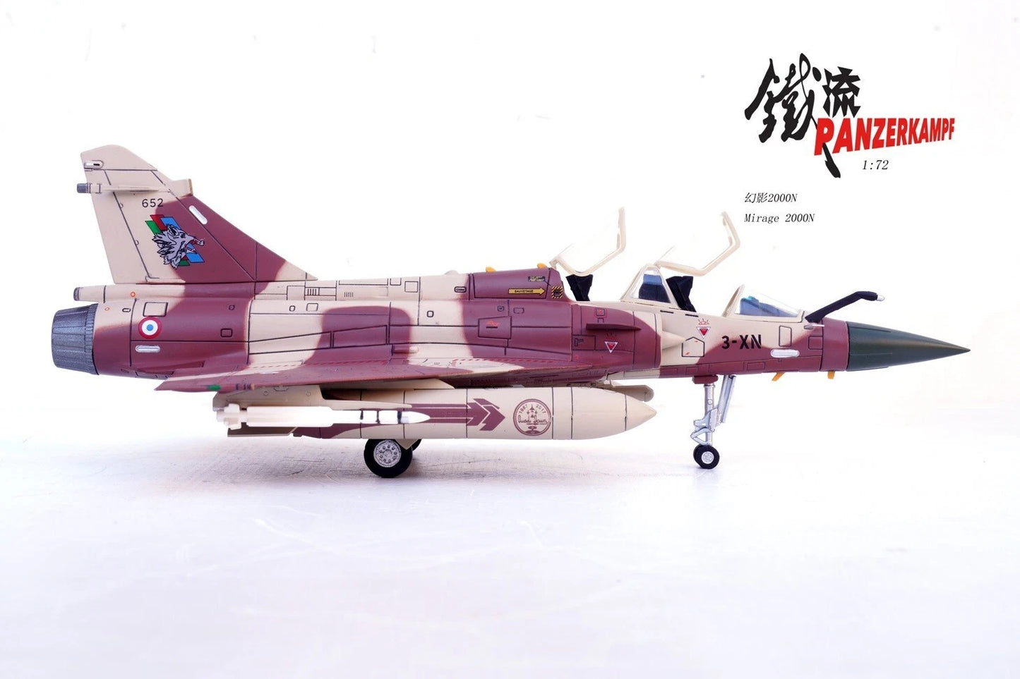 PANZERKAMPF MIRAGE 2000D FRENCH AIR FORCE 133 "COUTEAU DELTA"
