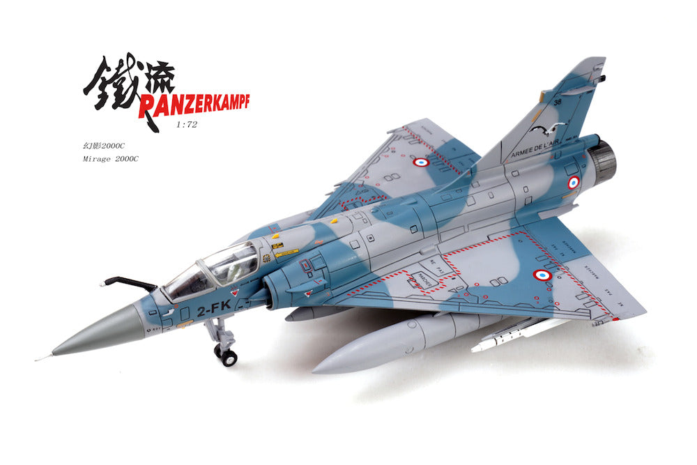 PANZERKAMPF MIRAGE 2000 5F FRENCH AIR FORCE 2 FK "CIGOGNES"