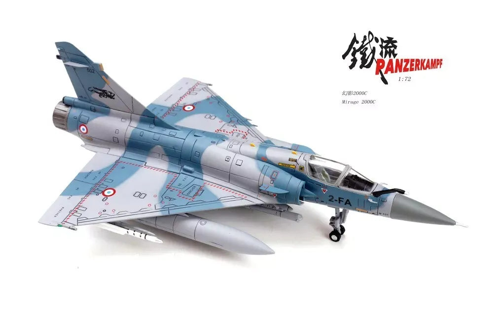 PANZERKAMPF MIRAGE 2000 5F FRENCH AIR FORCE 2 FK "CIGOGNES"