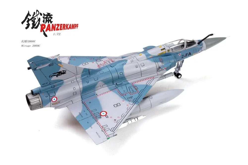PANZERKAMPF MIRAGE 2000 5F FRENCH AIR FORCE 2 FK "CIGOGNES"