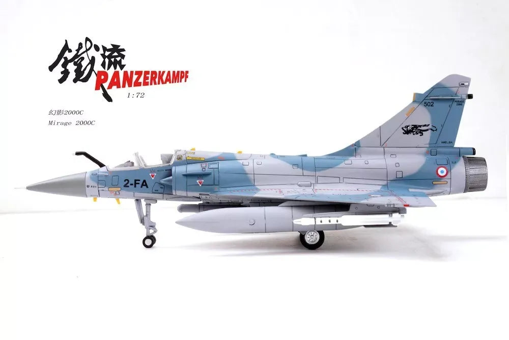 PANZERKAMPF MIRAGE 2000 5F FRENCH AIR FORCE 2 FK "CIGOGNES"