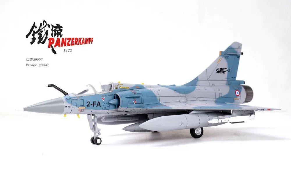 PANZERKAMPF MIRAGE 2000 5F FRENCH AIR FORCE 2 FK "CIGOGNES"