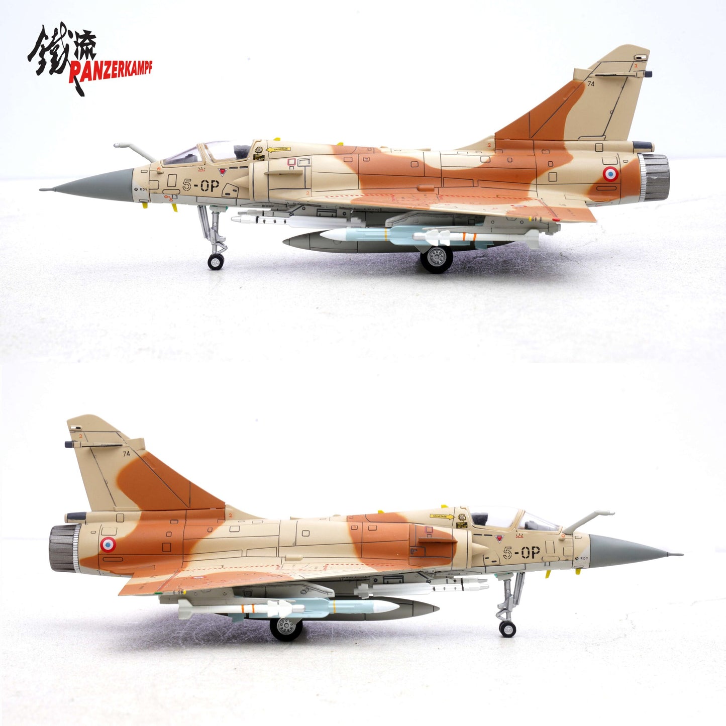 PANZERKAMPF MIRAGE 2000C ARMEE DE L'AIR EC 2/5 ILE DE FRANCE 5-OP 74 "GULF WAR OPERATION DAGUET" AL AHSA SA 1991